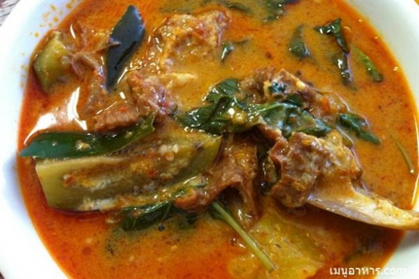 roasted-chicken-curry-soup1